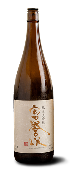 日本酒