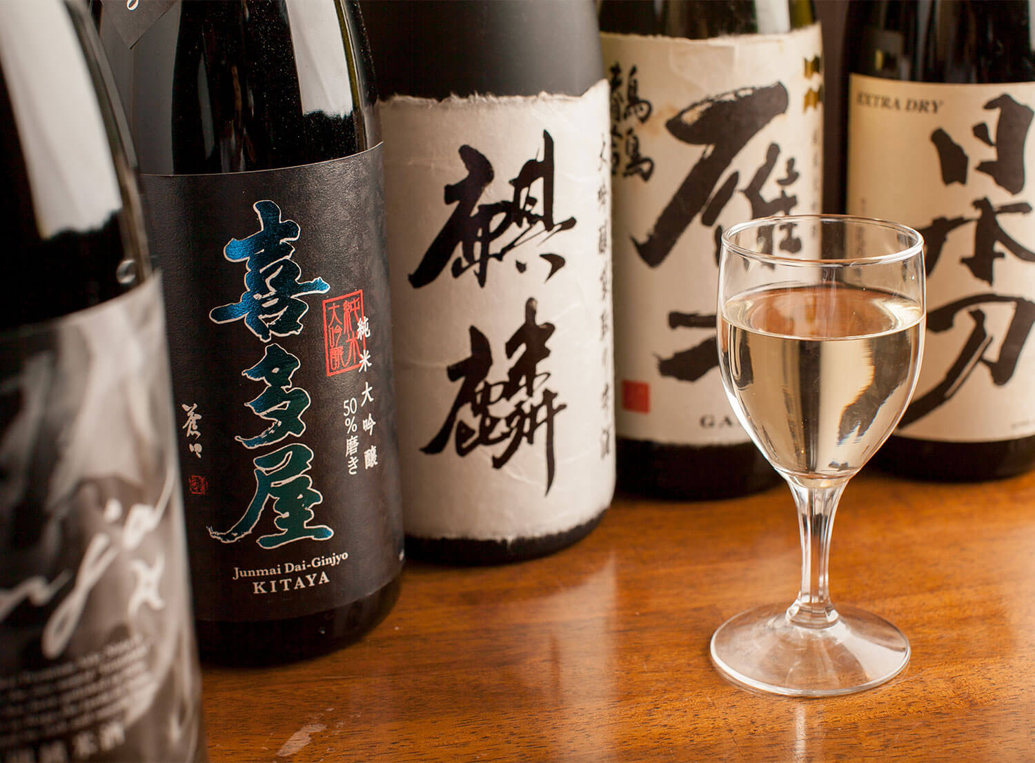 日本酒